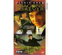 Dragons Forever [VHS]