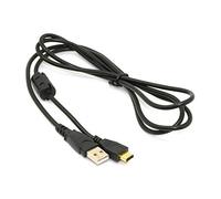 DragonTrading Replacement Compatible USB Cable Nikon UC-E12, UCE12 Connection for Nikon Coolpix S50, S50c, S51c, S51, S61, S550, S700