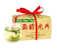 Dragonwell Longjing Tea(Yu Qian),Dragon Well Green Tea Leaf Picked Before Grain Rain Day,8.8oz./250g,3rd Class,雨前龙井
