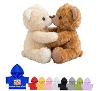 DRAJOIN Custom Teddy Bear with Text Photo, Personalised Hugging Teddy Bears I Love You Hug Bear Stuffed Animal as Personalised Gifts for Men Women on Valentines' Day Birthday Christmas 2Pcs, 8inch