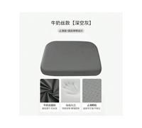 (Drak Grey, Cotton) Memory Foam Seat Cushion Slow Rebound Support Ergonomic for Car Office and Student Seat Cushion Prolonged Sitting God Tool