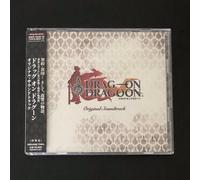 Drakengard Drag-on Dragoon Soundtrack Game Music 2 CD Game Soundtracks Japan