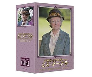 DRAMA - AGATHA CHRISTIES MARPLE DVD-B - DVD - M3z