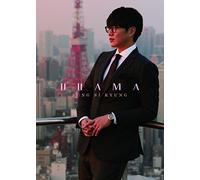 DRAMA(AL)(スマプラ対応)(初回生産限定盤 )