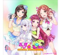 Drama CD (Aoi Yuuki, Ai Kayano, Mai Fuchigami, Mamiko Noto) - Fushigiso + Jyunin X Jyunin (4) [Japan CD] XNCG-10029
