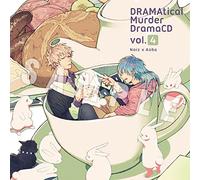 Drama CD (Atsushi Kisaichi, Satoshi Hino, Souma Saito, Et Al.) - Dramatical Murder Dramacd Vol.4 (2CDS) [Japan CD] NCVC-9