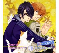 Drama CD - Brothers Conflict Character CD (5) With Natsume & Azusa [Japan CD] MMCC-4298