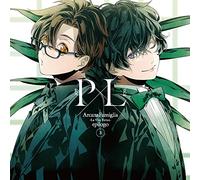 Drama CD - Character CD Arcana Famiglia La Vita Ferice Epilogo3 [Japan CD] HUX-19