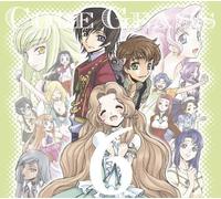 Drama CD - Code Geass: Lelouch of the Rebellion Sound Episode 6