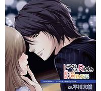 Drama CD (Daisuke Hirakawa) - Love On Ride Tsukin Kareshi Vol.4 Reito Kurosawa [Japan CD] MCTR-10004