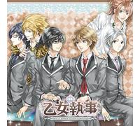 Drama CD (Daisuke Namikawa, Junichi Suwabe, Masakazu Morita, Et Al.) - Drama CD (Daisuke Namikawa, Junichi Suwabe, Masakazu Morita, Et Al.) - Otome Shitsuji - Otome Shitsuji Ga Otome Senyo CD Wo Tsukuttemita - [Japan CD] FJOT-10
