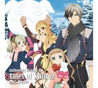Drama CD - Drama CD - Anthology Drama CD Tales Of Xillia 2 2015 Winter [Japan CD] FFCT-82