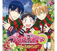 Drama CD - DRAMA CD BUSAMEN DANSHI IKEMEN KARESHI NO TSUKURIKATA BANGAIHEN FUYULOVE(regular)