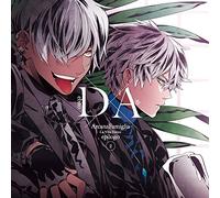 DRAMA CD - Drama CD - Character CD Arcana Famiglia La Vita Ferice Epilogo2 [Japan CD] HUX-18