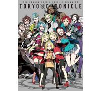 Drama CD - Drama CD - Drama CD (7th Dragon 2020&2020-2) [Japan CD] FFCT-55