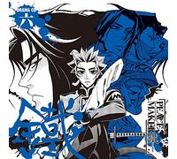 Drama CD - Drama CD - Drama CD Peace Maker Kurogane 6 [Japan CD] FFCC-54