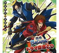Drama CD - Drama CD - Drama Yose CD Sengoku Basara Date Masamune & Sanada Yukimura [Japan CD] FFCT-73