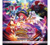 Drama CD - Drama CD - Magical Halloween4 Crossing Heart- Drama CD (CD+DVD) [Japan CD] GFCA-338