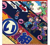 Drama CD - Drama CD - Nintama Rantaro Drama CD I Gumi No Dan Second Volume [Japan CD] FCCC-224