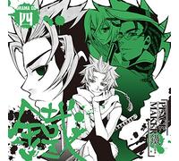 Drama CD - Drama CD Peace Maker Kurogane 4 [Japan CD] FFCC-52