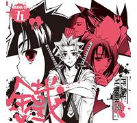 Drama CD - Drama CD Peace Maker Kurogane 5 [Japan CD] FFCC-53