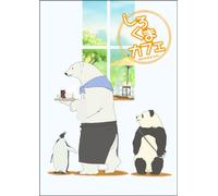 Drama CD - Drama CD - Shirokuma Cafe Original Drama CD 3 [Panda Cafe] 3 [Japan CD] AVCA-74129