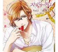 Drama CD - Drama CD - Strawberry Time Vol.1 Kaito Miura Cv: Koji Yusa [Japan CD] APLE-5012