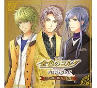 DRAMA CD - Drama CD - Variety CD La Corda D'oro Project Ff (1) Hihara.Yuzuki.Kanazawa [Japan CD] KECH-1719