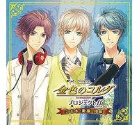 Drama CD - Drama CD - Variety CD La Corda D'oro Project Ff 2 Shimizu, Eto, Shoma [Japan CD] KECH-1720