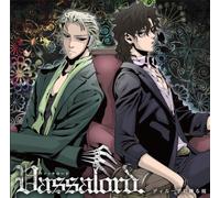 Drama CD - Drama CD - Vassalord Dirupo Ni Furu Ame [Japan CD] FCCC-205