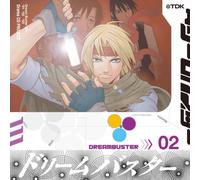 Drama CD - Dream Buster V.2 First Contact