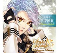 Drama CD (Eri Kitamura, Et Al.) - Grand Stage Romance Review Vol.4 Kohaku Minami [Japan CD] ETCD-18