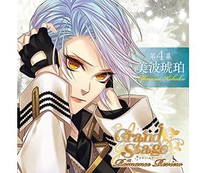 Drama CD (Eri Kitamura, Et Al.) - Grand Stage Romance Review Vol.4 Kohaku Minami [Japan CD] ETCD-18
