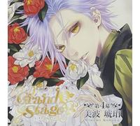 Drama CD (Eri Kitamura) - Grand Stage Vol.4 Kohaku Munami [Japan CD] ETCD-10