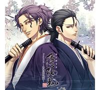 Drama CD - Hakuoki Shinkai Drama CD Chinkyaku Toryu Shimatsu [Japan CD] KDSD-900