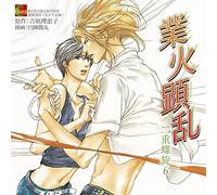 Drama CD (Hikaru Midorikawa, Shinichiro Miki, Daisuke Sakaguchi Et Al.) - Drama CD (Hikaru Midorikawa, Shinichiro Miki, Daisuke Sakaguchi Et Al.) - BlCD Collection Guka Kenran Niju Rasen 6 [Japan CD] MOBL-1019