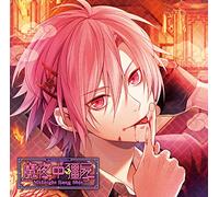 Drama CD (Hiro Shimono) - カレに死ぬまで愛されるCD 「ミッドナイトキョンシー」 第四ノ封印 焔華 CV.下野 紘