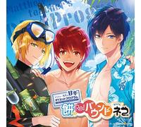 Drama CD (Hiro Shimono, Shinnosuke Tachibana, Hikaru Midorikawa) - Matthew Sensei No Amakara Diet Program Mochi Nochi Re! Bound Soredemo Neko [Japan CD] XNCG-10034