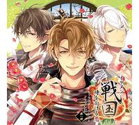 Drama CD - Ikemen Sengoku Toki Wo Kakeru Koi Character Song & Drama CD [Japan CD] FFCG-25