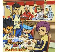 Drama CD - Inazuma Eleven Go Drama CD Toki Wo Koeru Kizuna [Japan CD] GNCA-7200