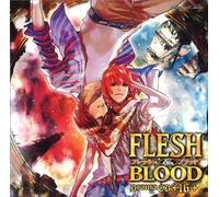 Drama CD (Jun Fukuyama, Junichi Suwabe, Katsuyuki Konishi, Et Al.) - Drama CD (Jun Fukuyama, Junichi Suwabe, Katsuyuki Konishi, Et Al.) - Lebeau Sound Collection Drama CD: Flesh & Blood 16 [Japan CD] MMCC-3177