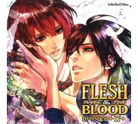 Drama CD (Jun Fukuyama / Junichi Suwabe / Katsuyuki Konishi / Et Al.) - Lebeau Sound Collection Drama CD: Flesh & Blood 17 [Japan CD] MMCC-3178