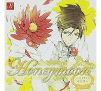 Drama CD (Kaito Ishikawa) - Honeymoon Vol.17 Keigo Makabe [Japan CD] FF-27