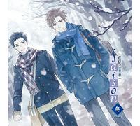 Drama CD (Kazuyuki Okitsu, Shinnosuke Tachibana, Tsubasa Yonaga, Et Al.) - 季刊シリーズ saison(セゾン) hiver 〔イヴェール〕 冬