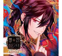 Drama CD (Kenn) - Cho Micchaku! Toritsukare CDYugen Romantica Uchoten Dai Ichi No Nazo Karasu Tengu Hifumi [Japan CD] REC-458