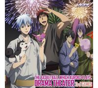 Drama CD (Kensho Ono, Yuuki Ono, Chiwa Saito, Et Al.) - Drama CD (Kensho Ono, Yuuki Ono, Chiwa Saito, Et Al.) - Kuroko's Basketball (The Basketball Which Kuroko Plays) (Anime) Drama CD Drama Theater 3Rd Games Surechigatteiru Kamo Shiremasen [Japan CD] LACA-15400