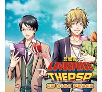DRAMA CD - KOI SENTAI LOVE & PEACE THE P.S.P. - POWER ZENKAI SPECIAL YOSO TENKOMORI PORTABLE KA DAISAKUSEN DE ARU - CD SIDE PEACE