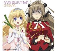 Drama CD (Koki Uchiyama, Ai Kakuma, Yukiyo Fujii, Et Al.) - Amagi Brilliant Park Drama CD [Japan CD] VTCL-60387
