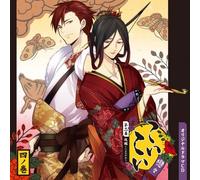 Drama CD (Kosuke Toriumi, Katsuyuki Konishi) - Drama CD (Kosuke Toriumi, Katsuyuki Konishi) - Koikoi Dai Ni Maku Imakagami Vol.4 [Japan CD] MMCC-4357