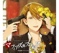 Drama CD - Mafia's Blood - Shitsuji Salvatore No Kuruwashiki Houshi (Cv: Takeuchi Ken) Vol.02 [Japan CD] QWCE-360